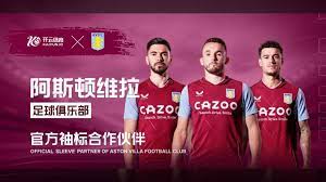 可能难以奏 可能难以奏