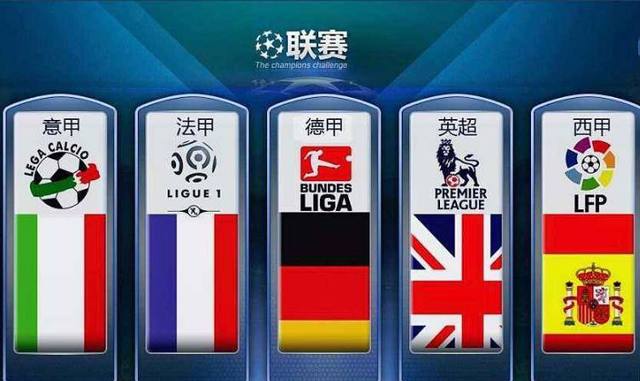 比赛场上的 比赛场上的